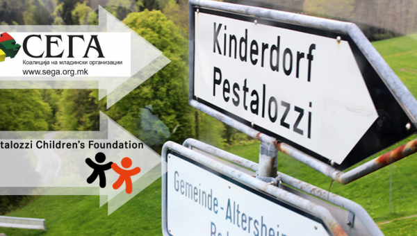 Summer Camp in the Children's Village Pestalozzi in Trogen, Switzerland